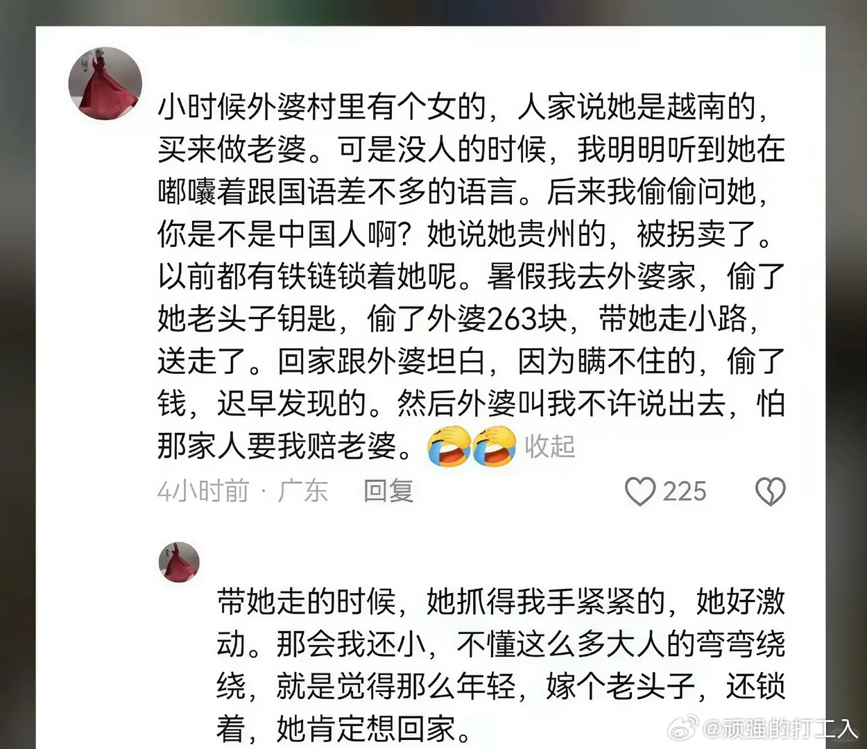 天呐！这个真的救了那个女生下半辈子！