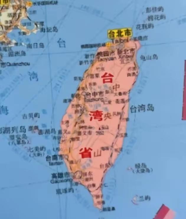 很多人问：“中国为什么不趁机收回台湾？”​​说白了，不是不想，而是不能，这背