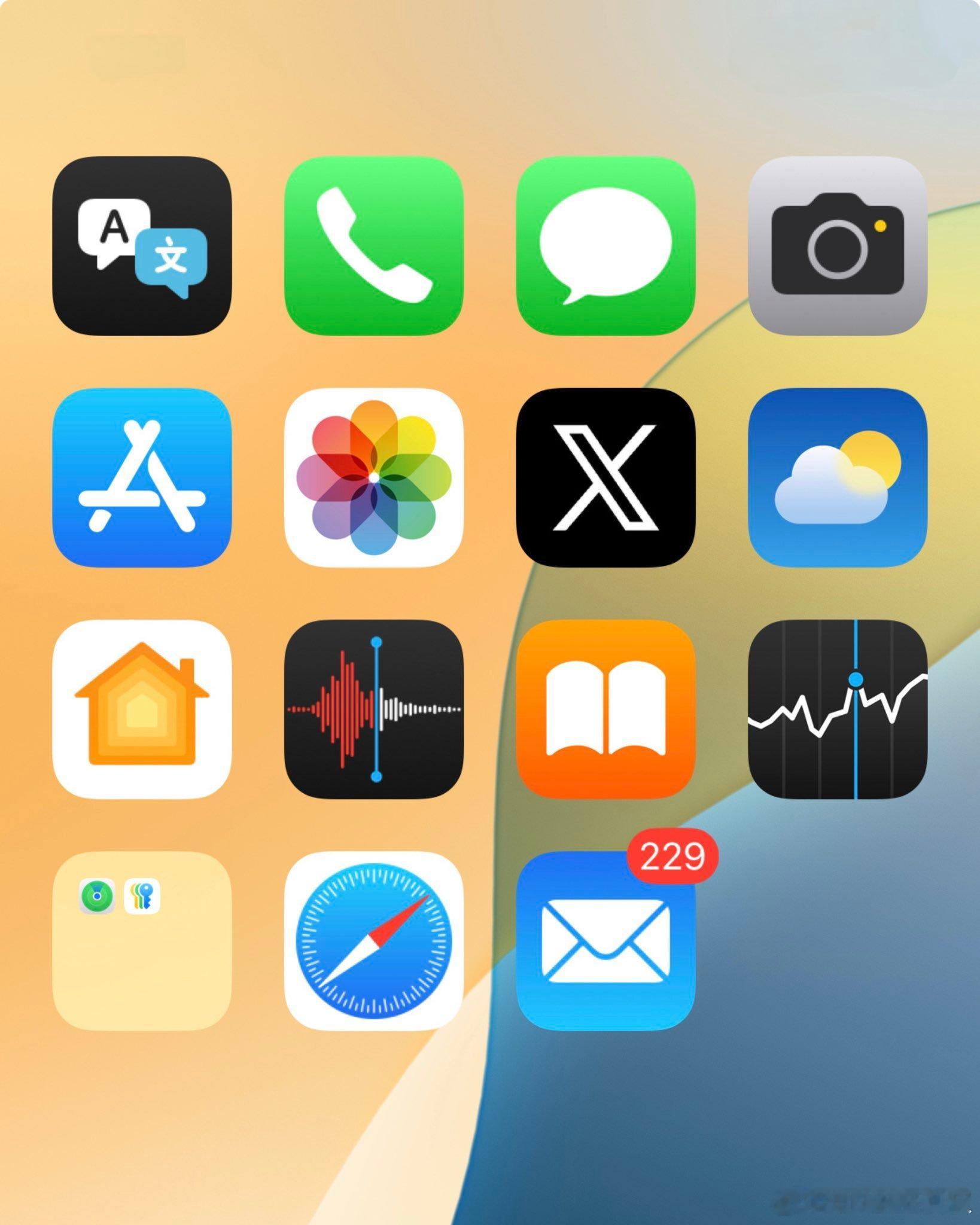 突然觉得老系统的图标还是顺眼一些？…