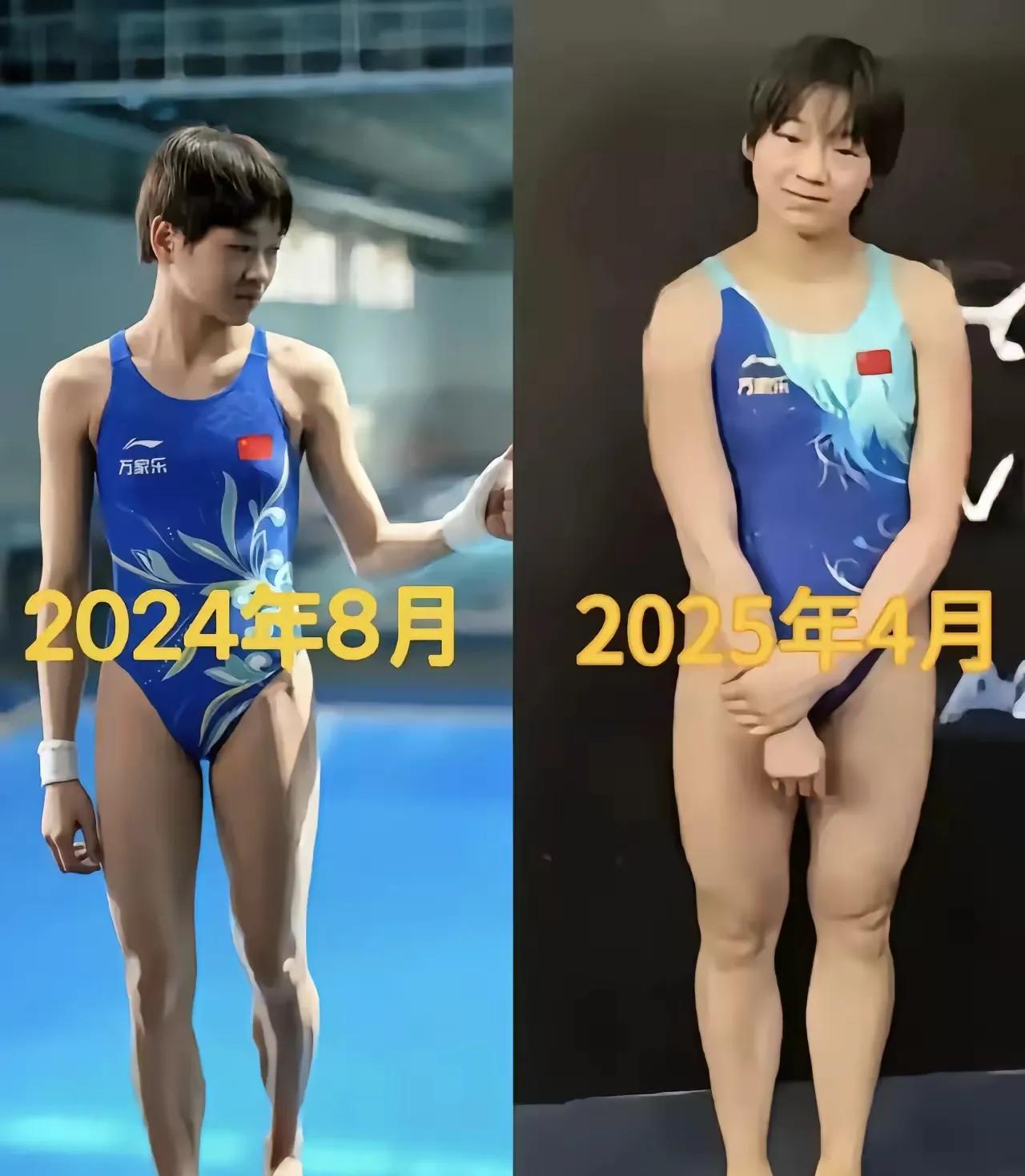 只可惜这个世界不只属于天才全红婵，更属于努力拼搏的陈芋汐，不只属于你们这些恶毒造