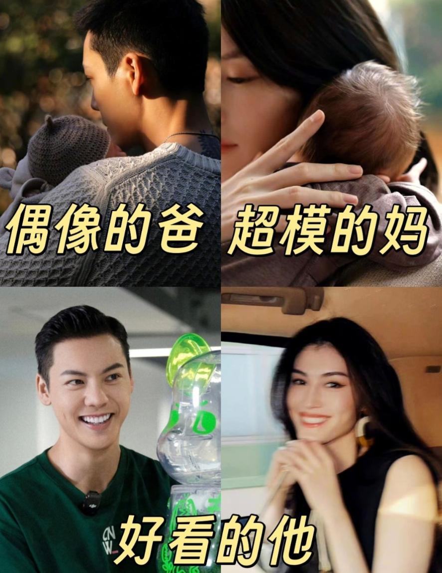 陈伟霆说何穗生产惊险，全程紧绷直到母子平安才松气都知道陈伟霆和何穗去年突