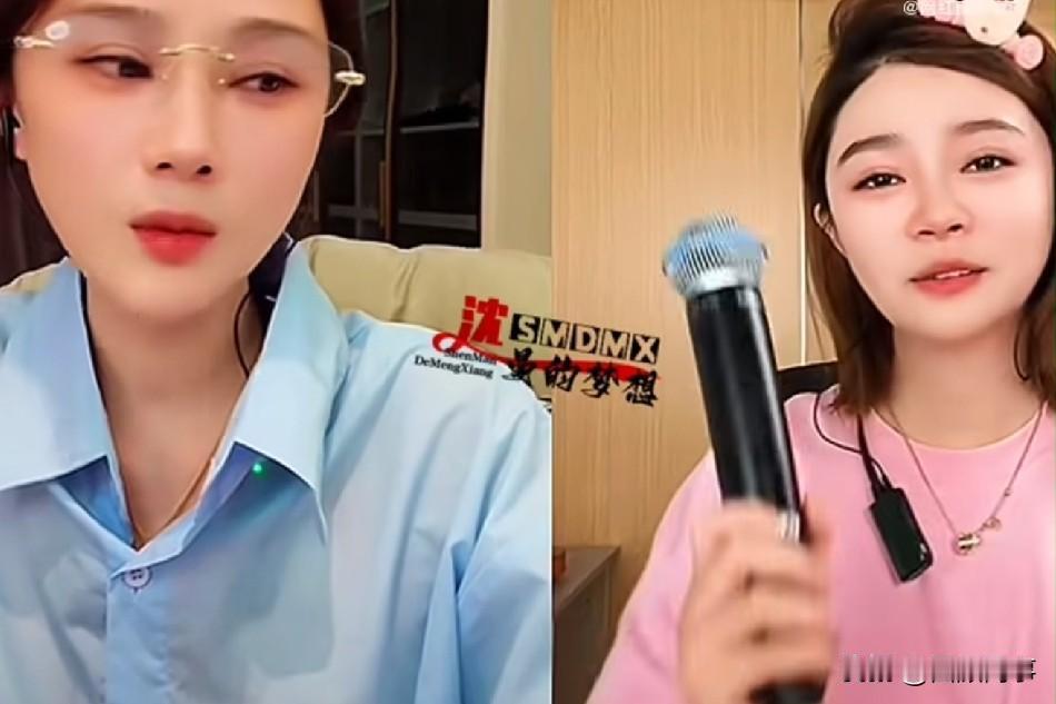 沈曼三月和老二樊二娃分手原因，被利用完踹了！大家都说我俩是