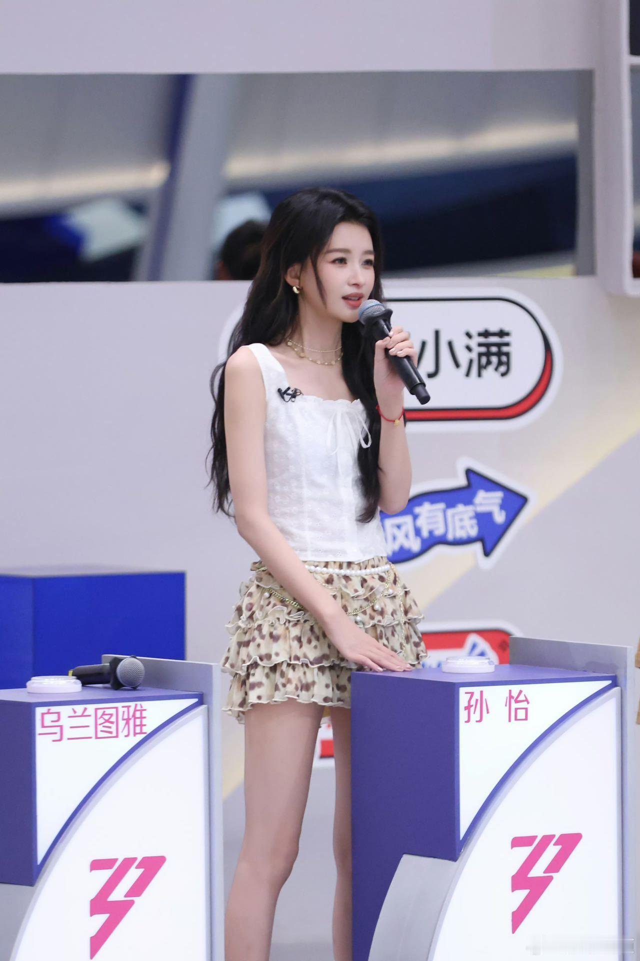 孙怡幼态脸高妹乘风2026不懂孙怡的有难啦御姐的身材却顶着甜妹的脸蛋，在乘风