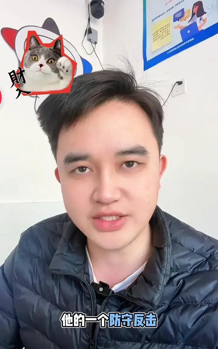 别信“主场稳赢”的鬼话。今晚这三场球，表面共识全是陷阱。盯着阿尔克马尔？荷