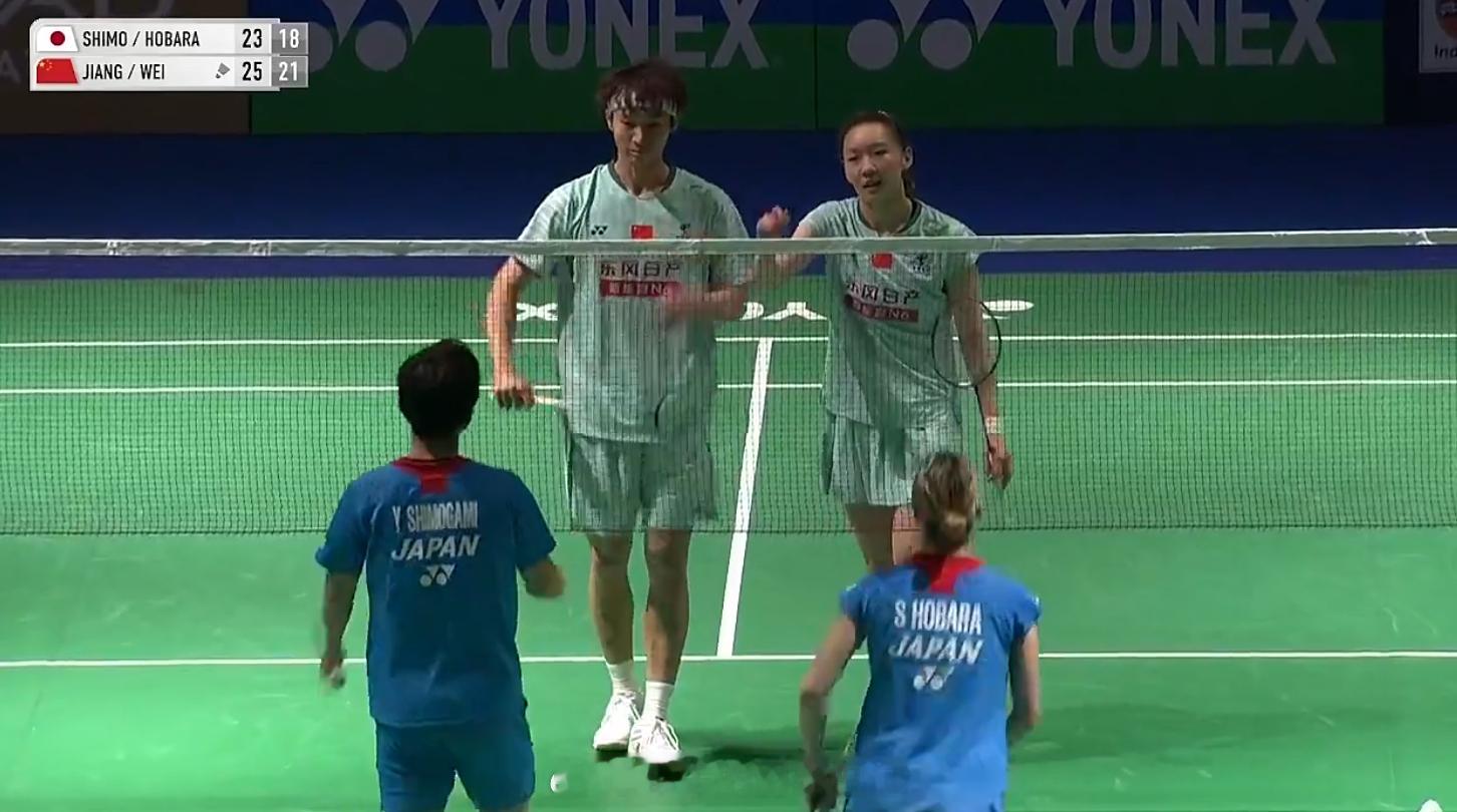 混双1/4赛霜上雄一/保原彩夏23-2518-21蒋振邦(2)/