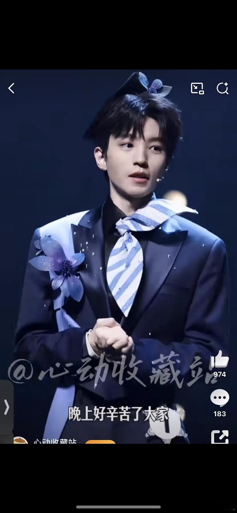 王俊凯话剧王俊凯演话剧状态被夸了，来审判下