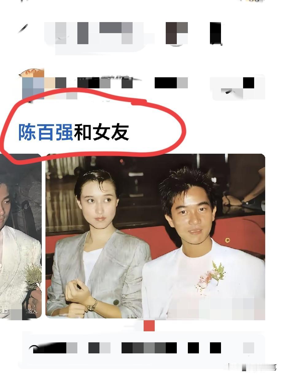 陈百强一直以来吃的都不差，眼光更是独到。