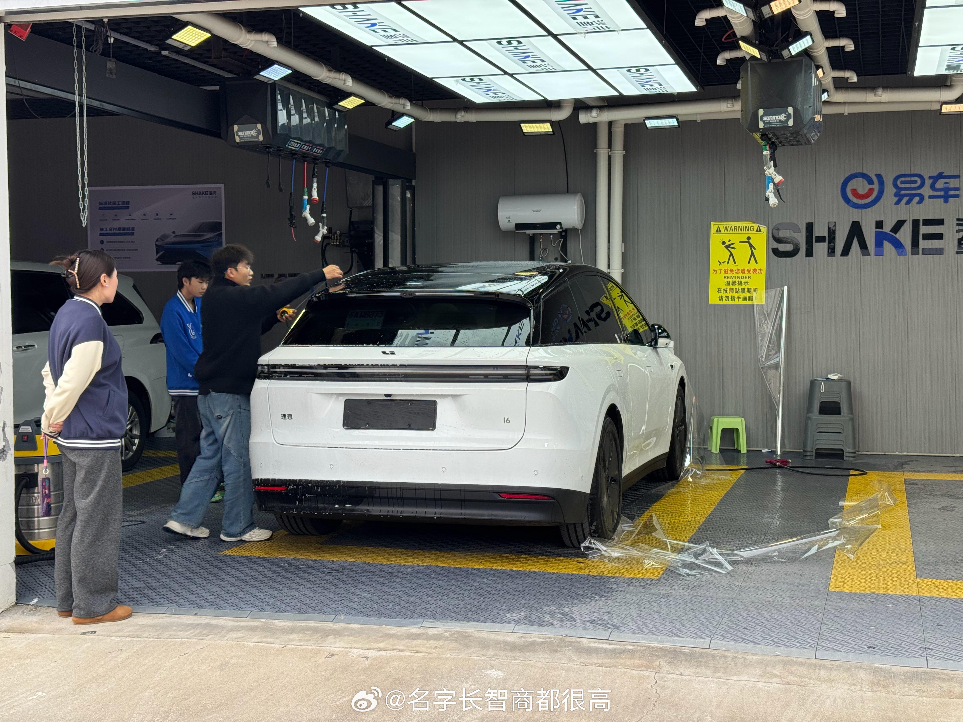 斌子想子都支持一下哈​​​