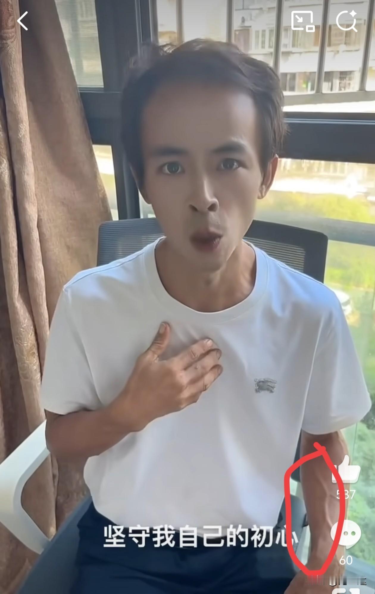 终于发现，从之前的拉面哥，到去年的理发师晓华，再到今年鸡排哥爆火，原来一切都有