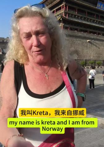 来了就不想走！61岁挪威阿姨去西安旅游，本来只计划玩两周，结果硬生生住了三个月