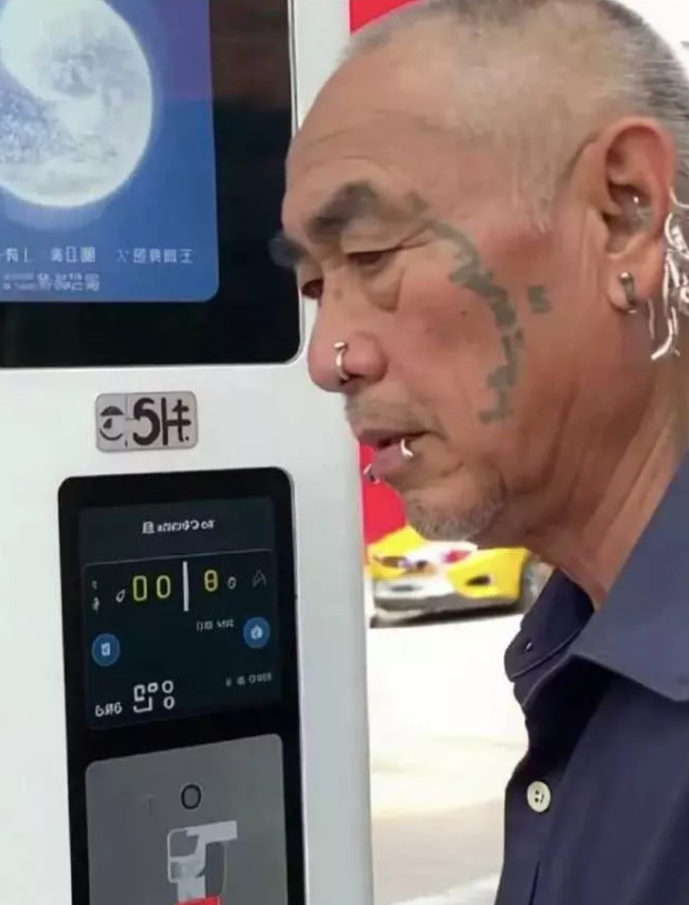 这样的大爷真是不多见呀！