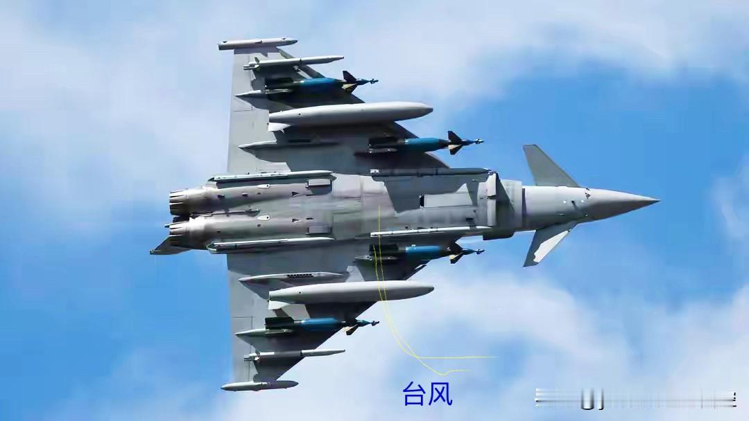 英国唐宁街4日发布声明：英皇家空军FGR4“台风”战机与法国空军“阵风