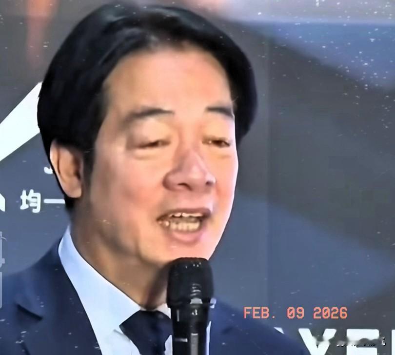 高市胜选，赖清德第一时间献媚发声！赖清德发文表示：“诚挚恭喜高市早苗首相在今