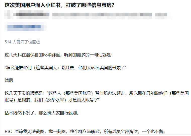 美国佬这16亿花的真值，狗子们有事儿真上啊。顺带一提今天我的评论区里有好多狗子。