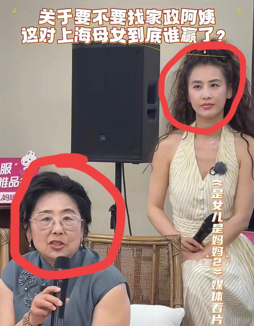 一开始，我真的很讨厌黄圣依的妈妈，她强势又固执！万万没想到，看完她最新的采访，