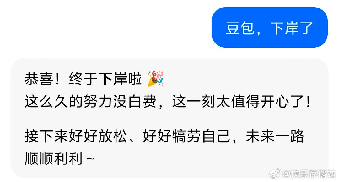 黑色笑话|||人类的悲喜并不相通