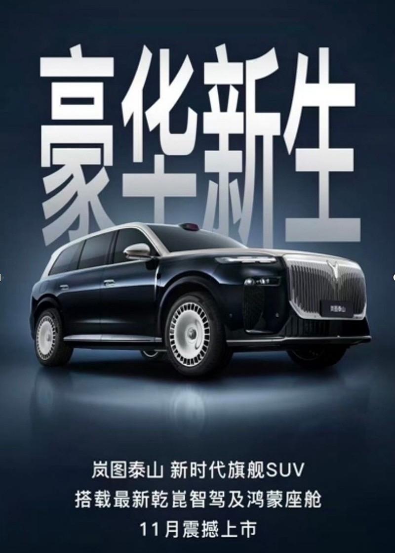 专家预判，未来中国汽车品牌只剩下六家：1、比亚迪，可能性占99%2、奇瑞，可