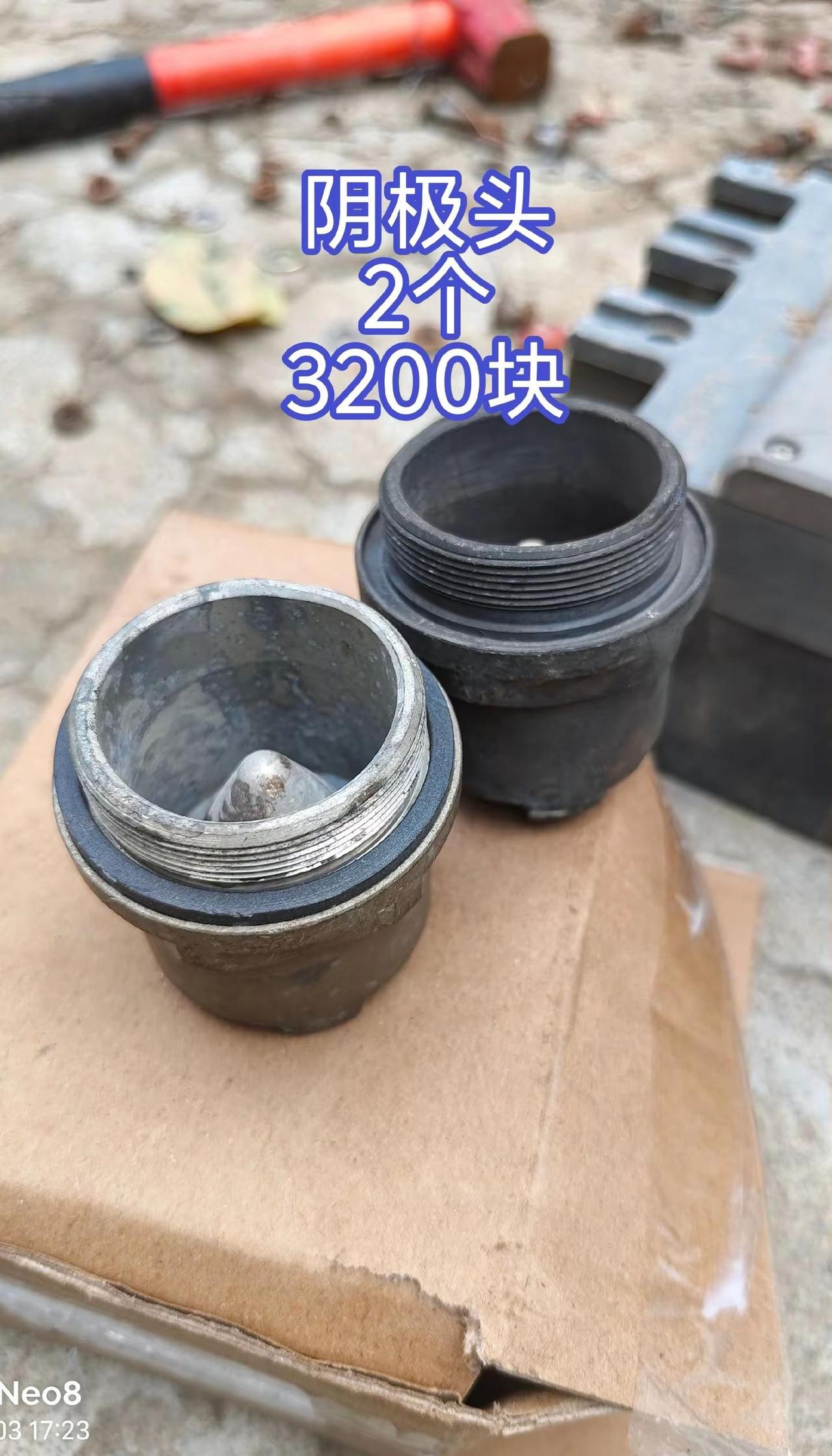 发电厂里的白银也不少。这种发电厂里报废过的点火头，里面就有白银，，这东西是经常更