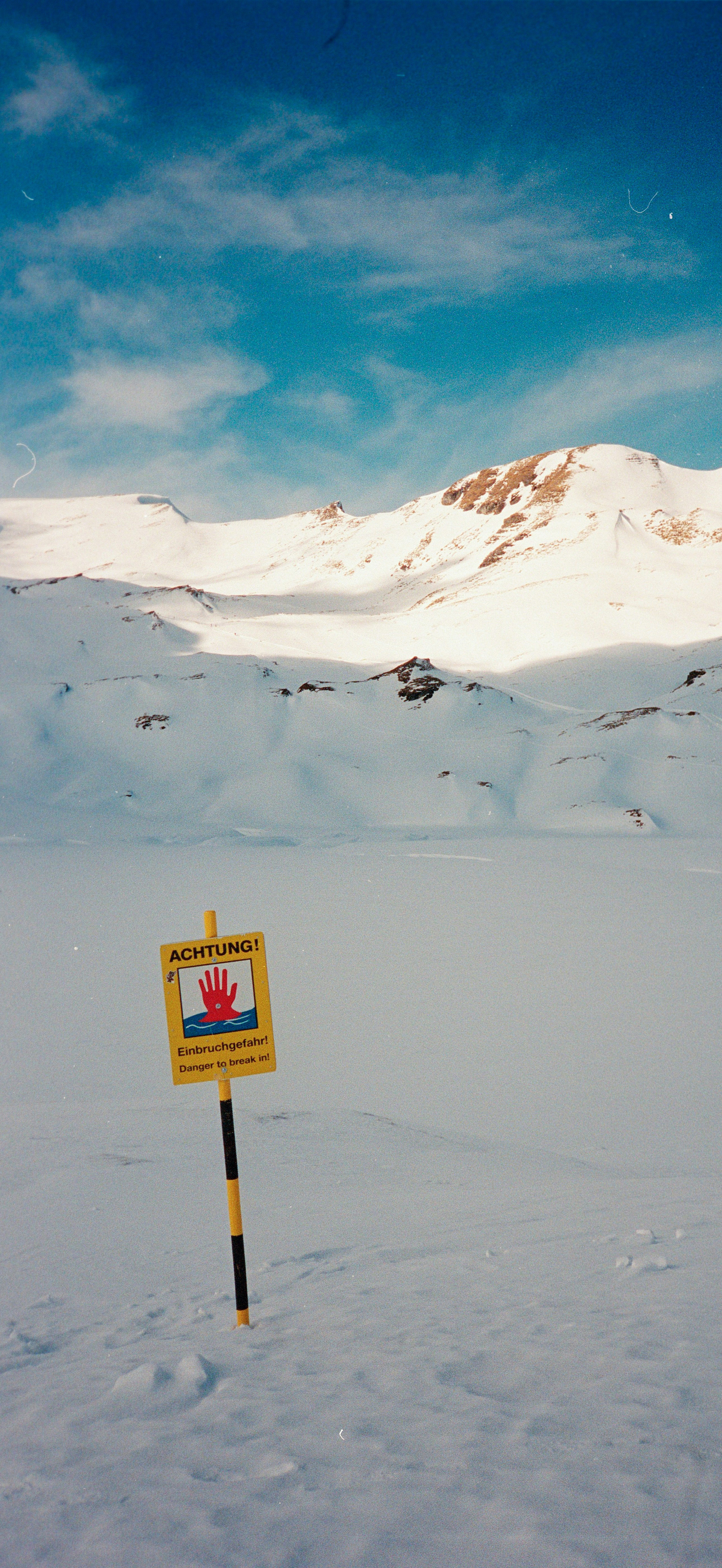 兄弟们早啊～又是美好的一天风景壁纸