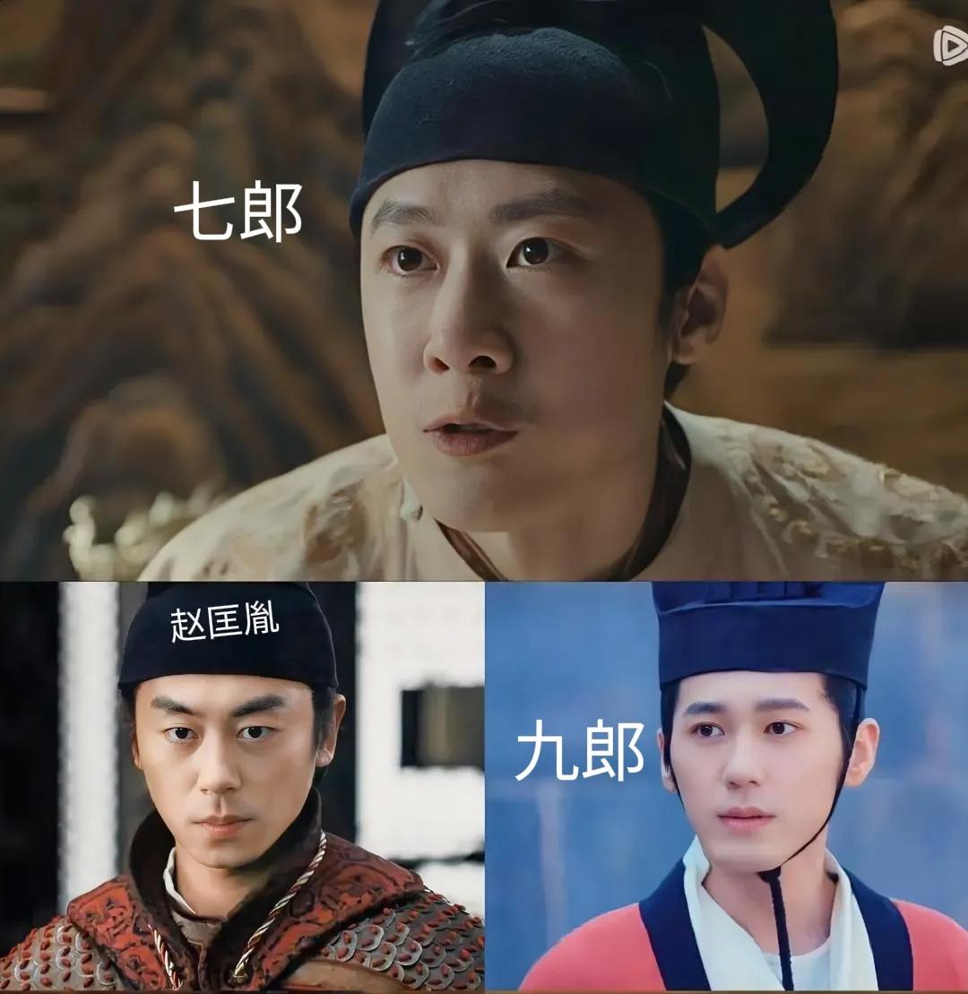 原来古装也挑人穿。你看太平年里的七郎，现代装也太帅气了吧，白宇都没他帅。但是
