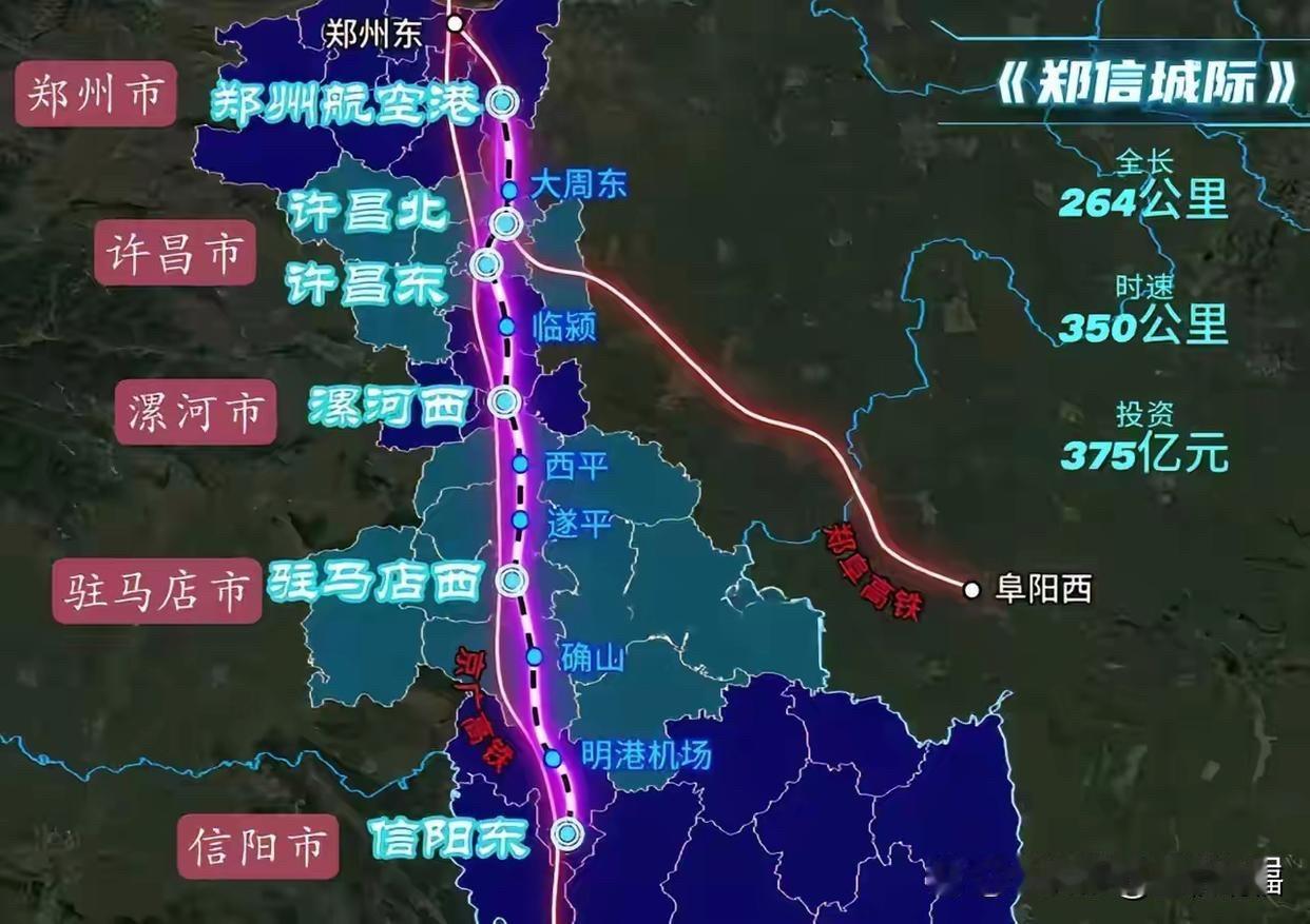 郑州到信阳之间的密度已经大到必须要搞一条复线了吗？郑州到武汉每天的高铁班次有10