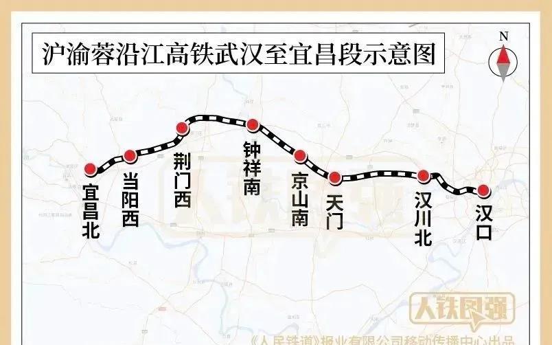 沪渝蓉高铁武宜段正式进入运行试验阶段。8月26日8点46分随着55402次试验