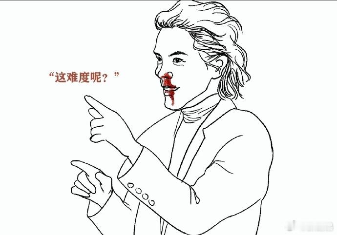 避雷向佐粉底液家人们谁懂啊，这粉底液怕不是“搞笑担当”吧！到底啥牌子啊，快给我