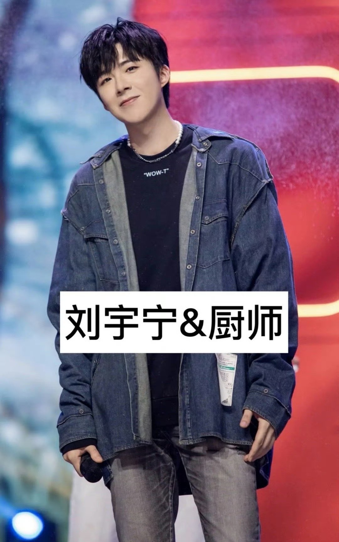 明星出道前职业一览，刘宇宁和热巴是真逆袭啊​​​