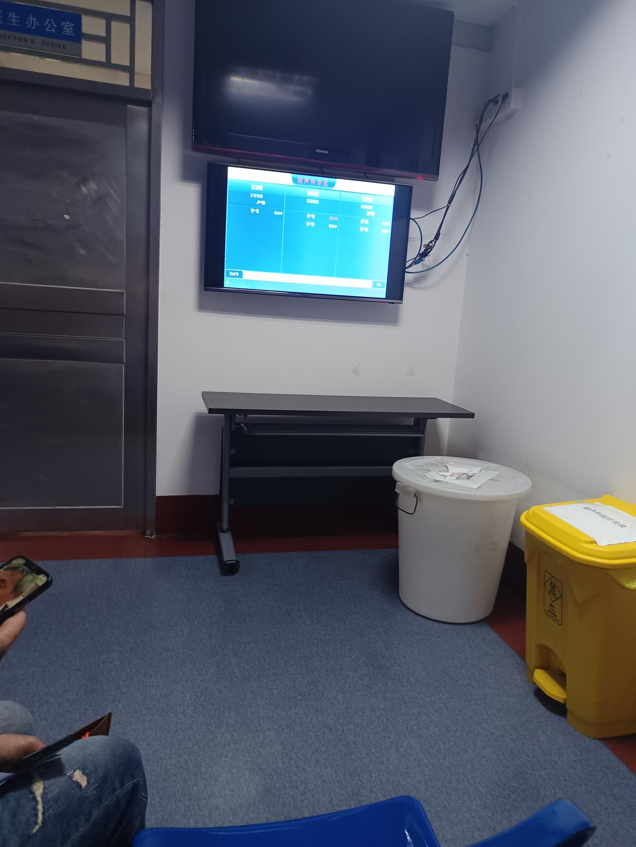 我在肇庆发现了一个很严重的问题但不知道怎么样说你敢相信吗？做心脏b超