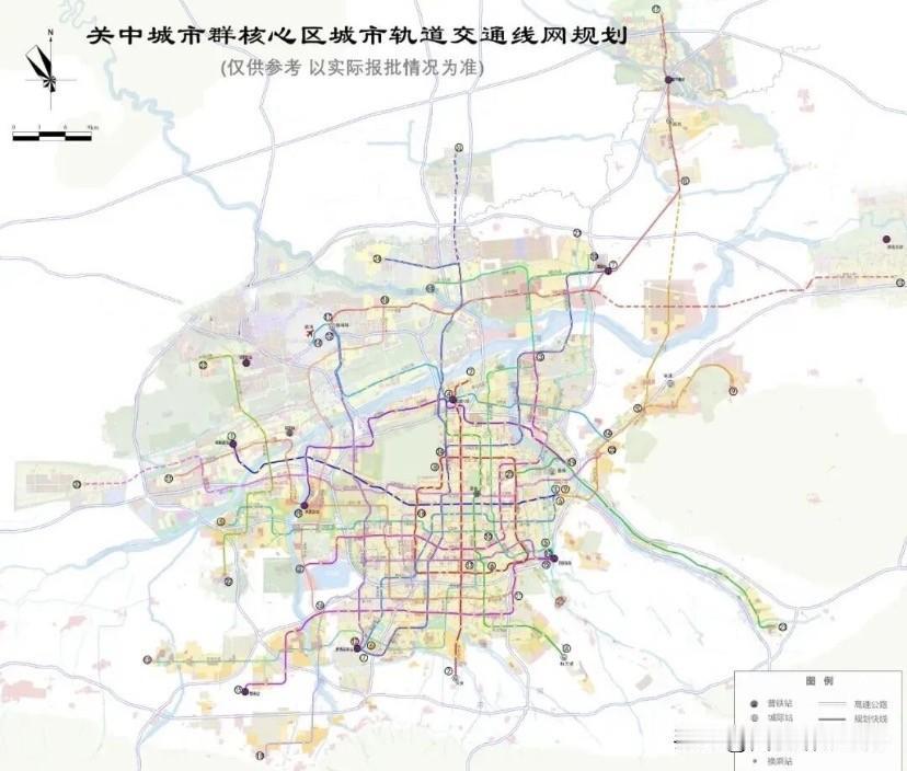 建议西安东站与地铁15号线东兆余站间的地铁联通西安东站是整合高铁、普速列车、