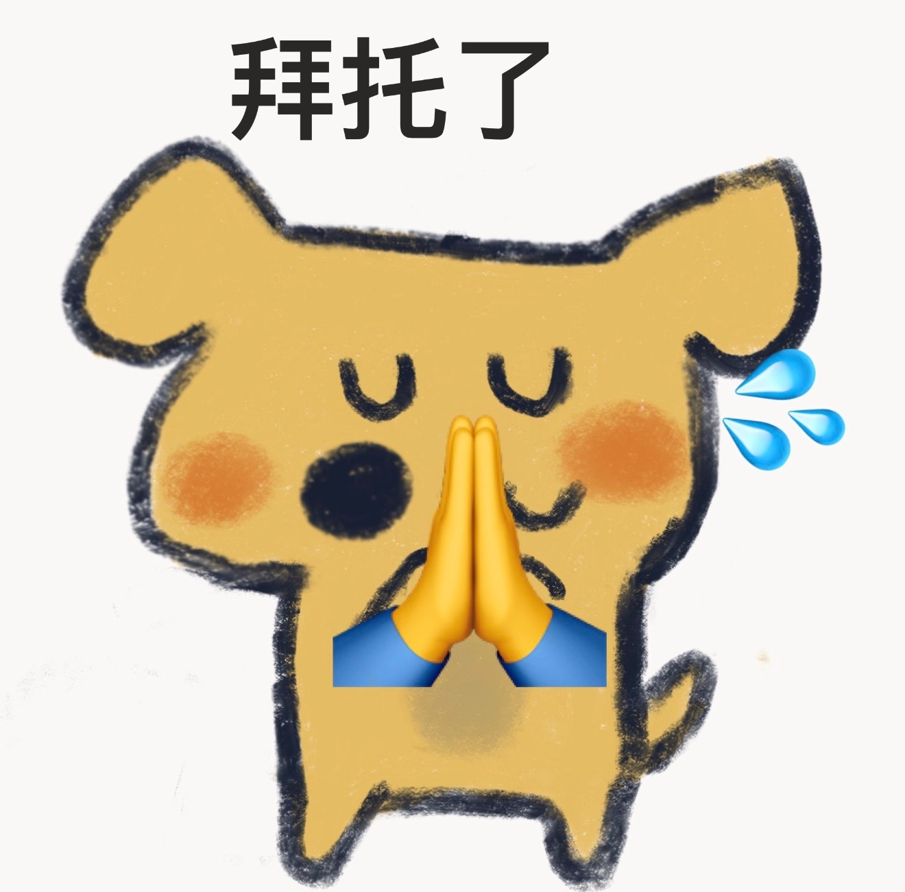 代表说农民交的公粮就等于交了社保以前搞工业化、搞城市建设，农民哥们儿不仅交了粮，