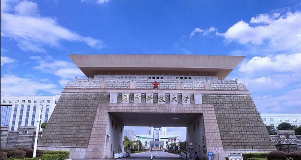 今年这个夏天，军校警校火了，号称985和211干不过110，这两天又加入两所大神