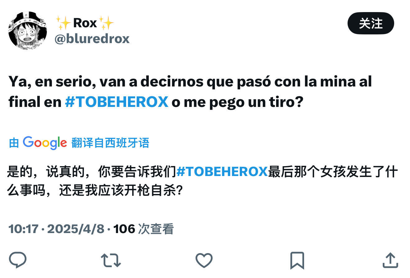 动漫驻日大使推荐国产动画有什么意义好好好，我吃的细粮全球粉丝现在都吃上
