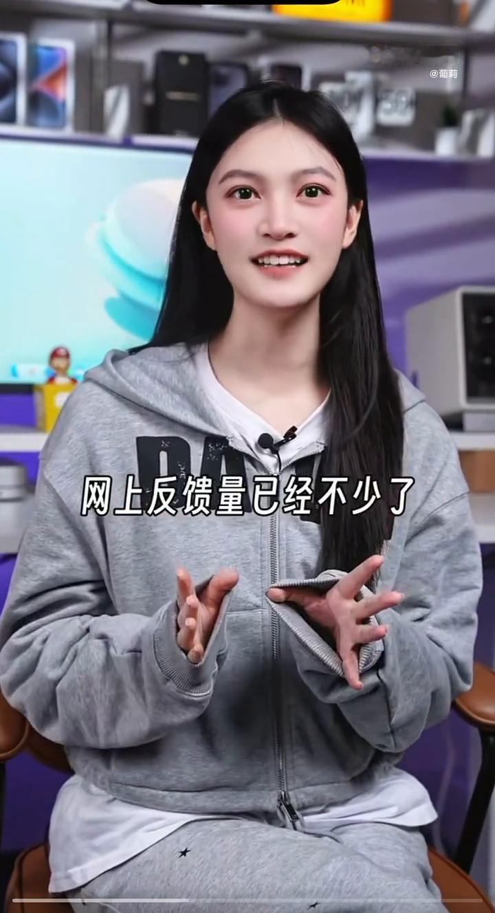 iPhone17Pro的氧化变色问题已经越来越严重了。继星宇橙氧化褪成玫瑰金