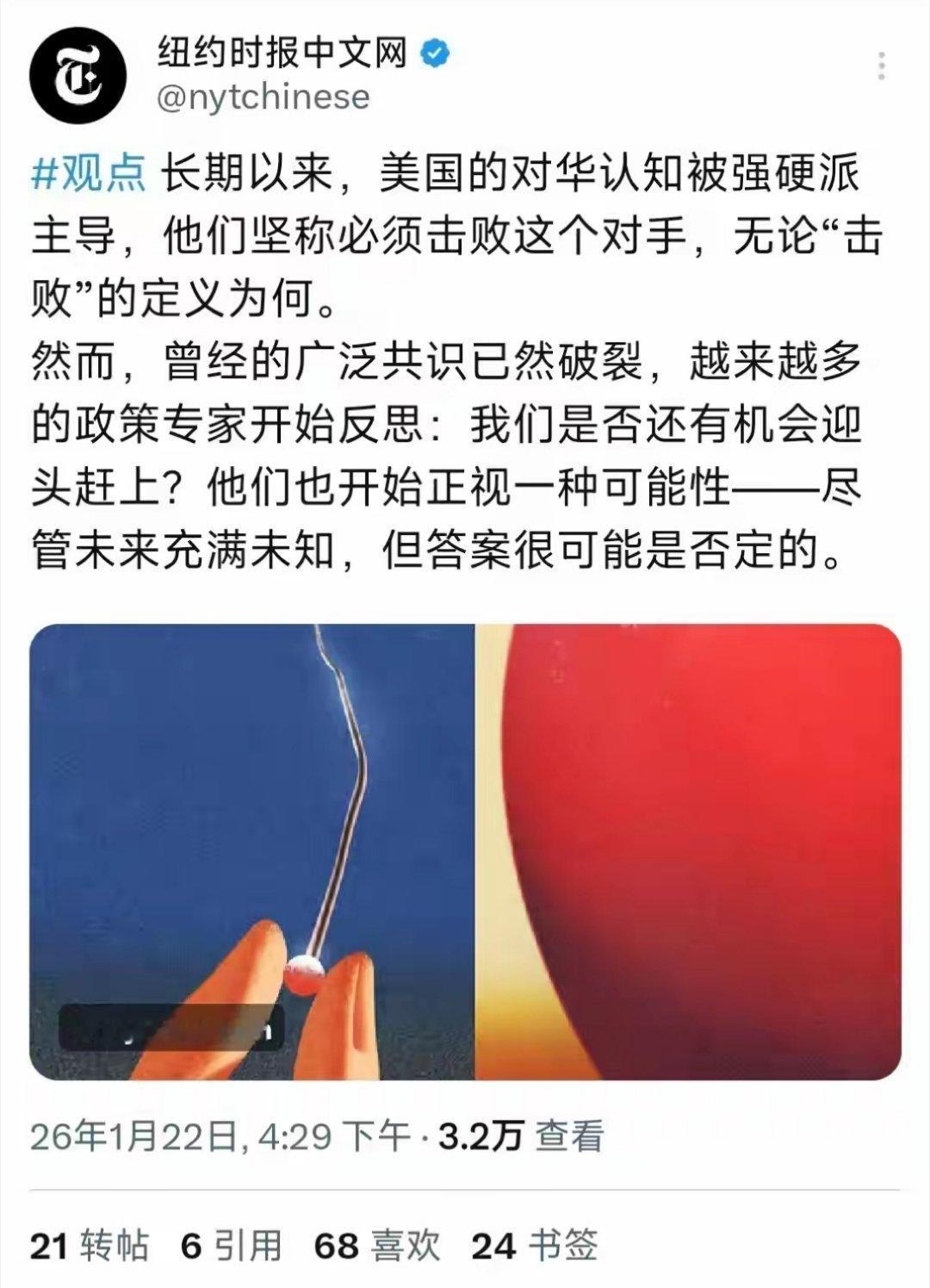 美国文科生最近有点悲观了。