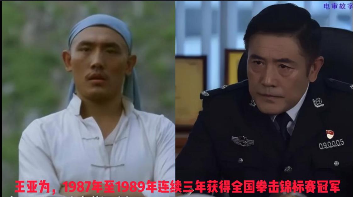 算上李连杰，影坛一共有14位实打实的全国武术冠军，你认识几位？八九十年代