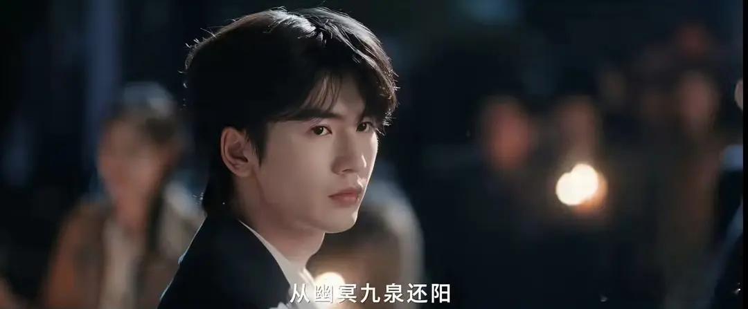 张凌赫又回到了之前认识的样子