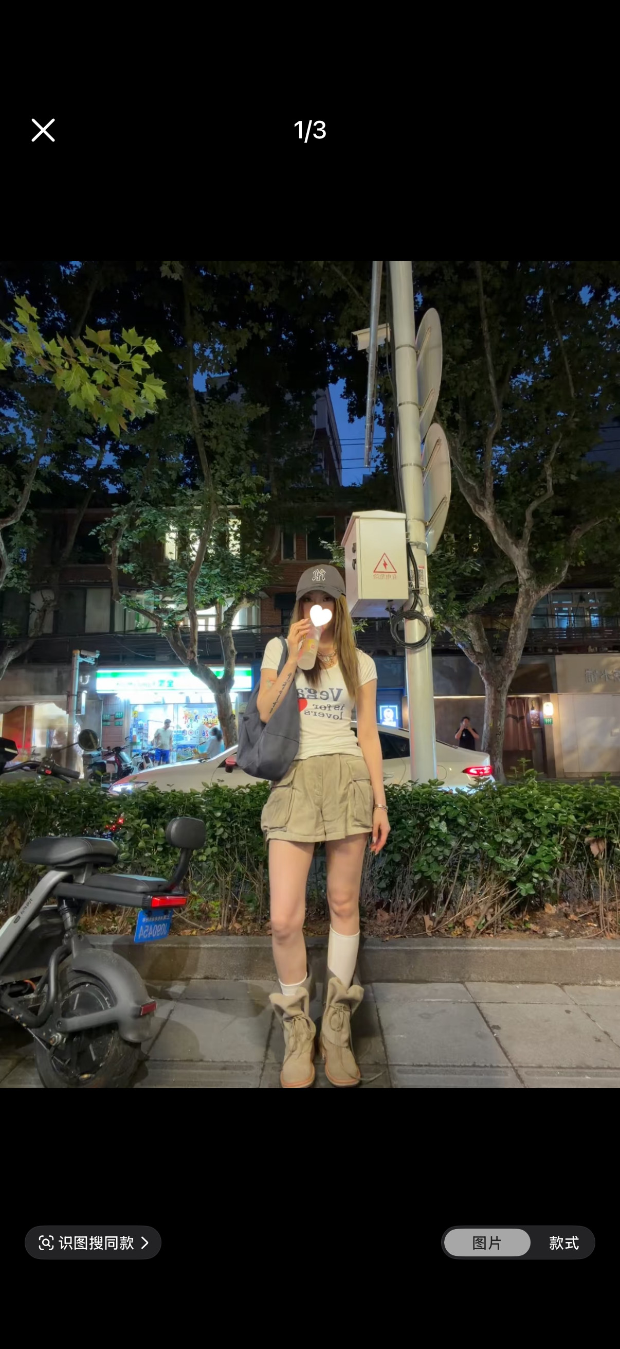 毛毛咩咩太会选。。。。