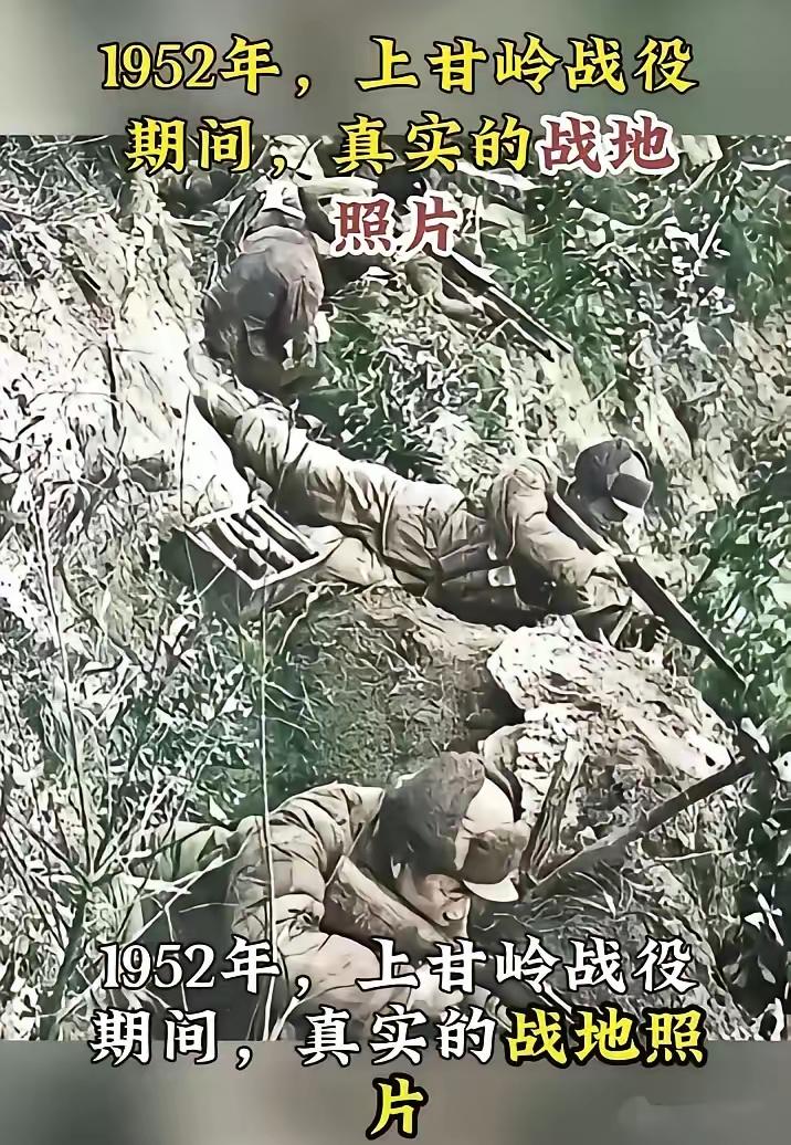 真实的上甘岭到底有多惨烈，一位老兵这样说到，如果把真实的上甘岭拍成电影，估计以后
