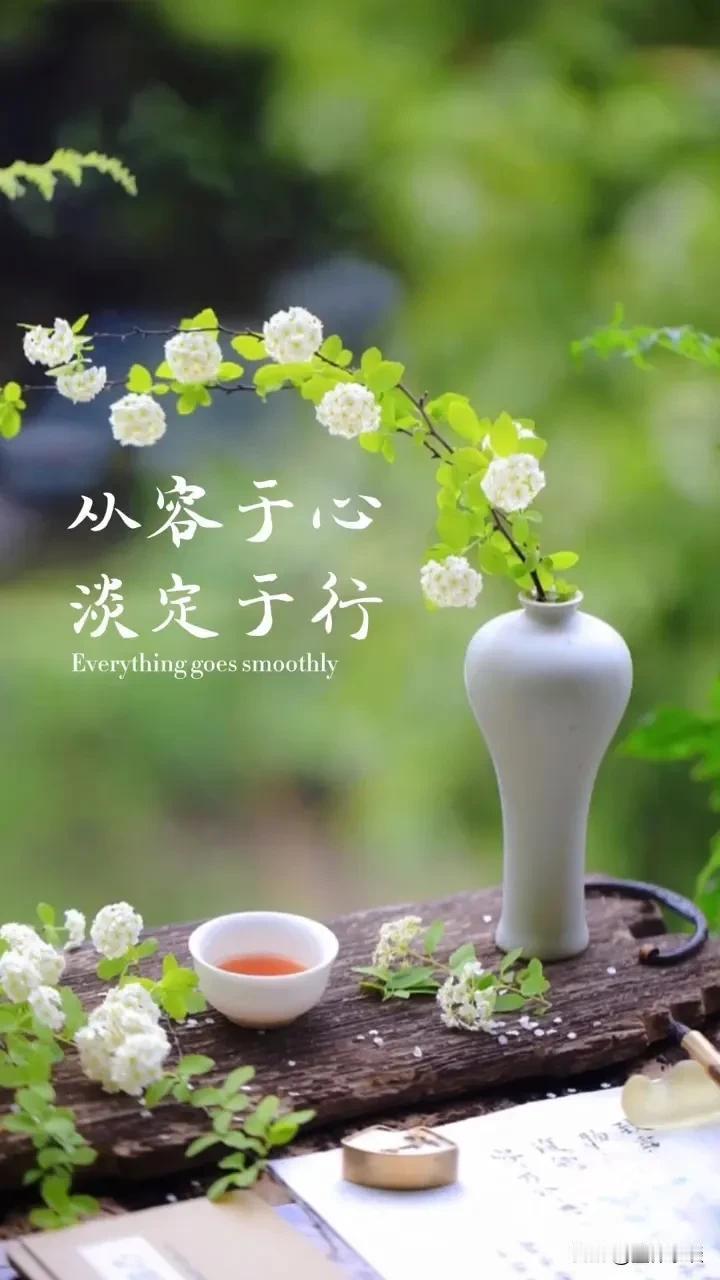 一位金融专家说：如果你手里有三十万，真没必要急着去买一辆新车。你把这三十万存