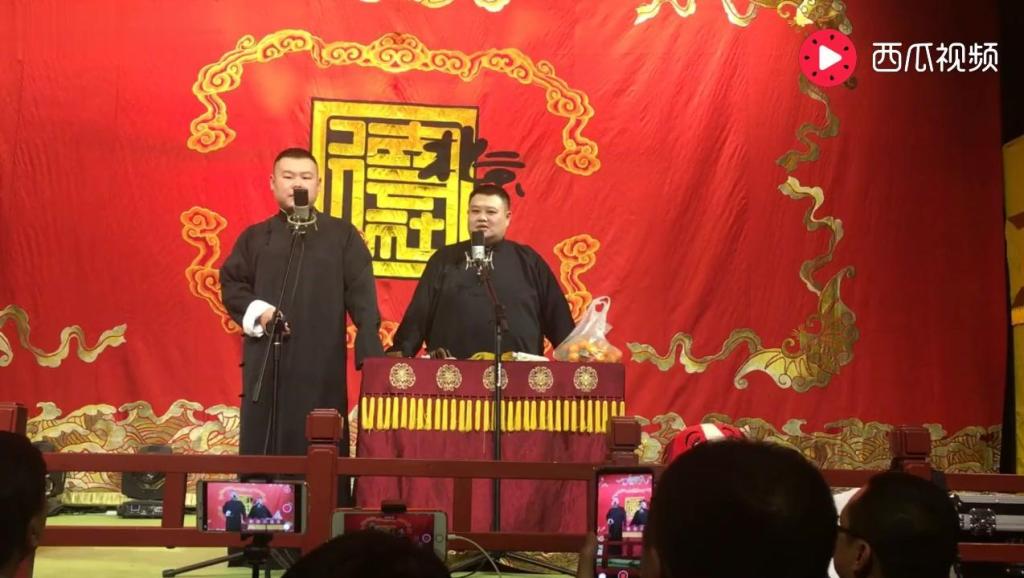 龚嶷.那一夜+龚嶷贲俊曹杰三角恋版香水有毒_