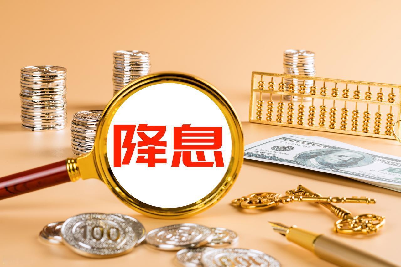 美国7月失业率4.1%低于预期表面看降息概率加大但好看的数据背后藏着