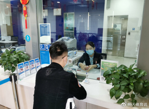 二、如果有需要也可以对我们的账户进行调取和稽查，就需要向银行提供自