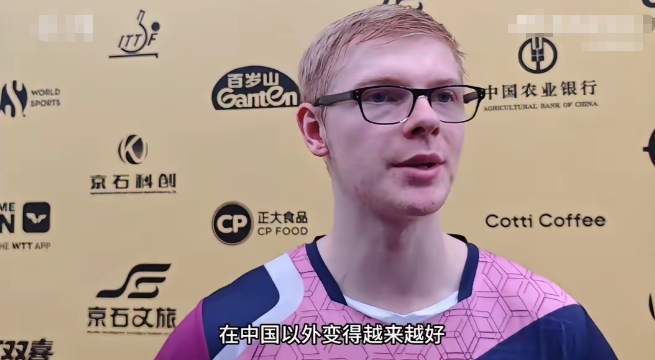 勒布伦这句话真的“伤人心”​小勒布伦在战胜林诗栋后，他说了这么几句话：毫无疑问