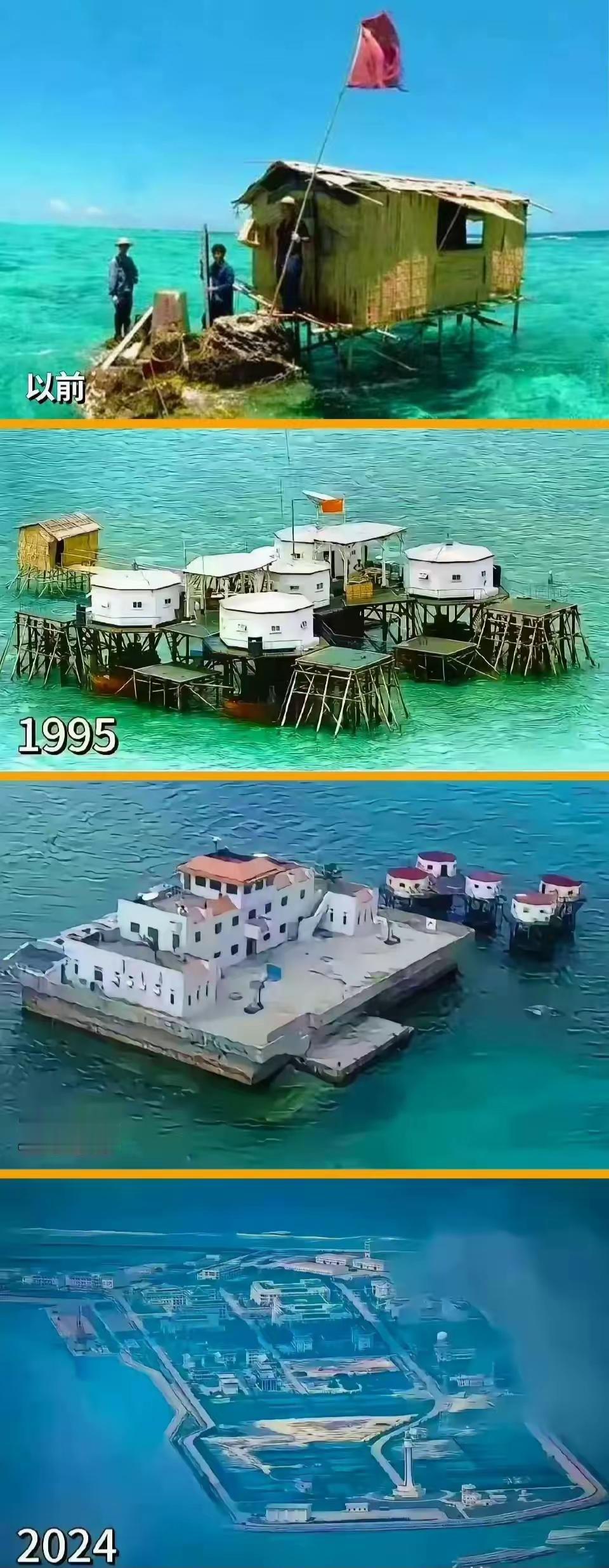 20年的变化也太大了[狗头]