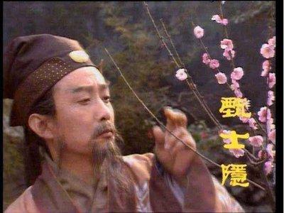 “羲皇上人”意味什么？红楼梦第一回，写甄士隐“秉性恬淡，不以功名为念”，旁边脂