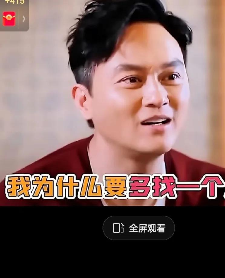 张智霖深情的对他老婆袁咏仪说，如果你去世了，我想我不会再找另一个了，此时此刻，袁