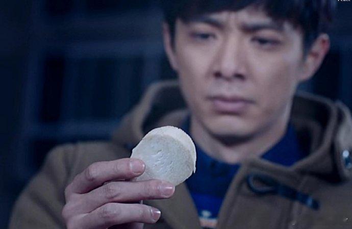 《灵魂摆渡》传说中的太岁肉好像是块杏鲍菇啊[doge][doge]​​​​