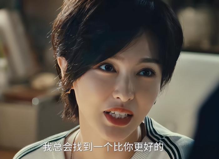 为啥造型师总爱给唐嫣弄个短发？《何以笙箫默》里是，《爱情没有神话》里是。可是