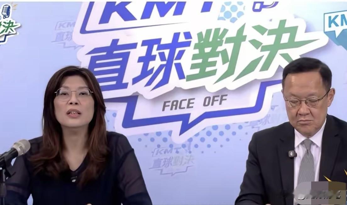 郑丽文可能真的是太闲了，居然有时间自己又重拾旧业，做起了政论节目的主持人，第一期